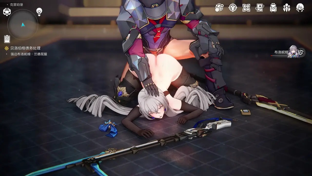 [Mig15bis] Bronya Defeat (Sound + VA)