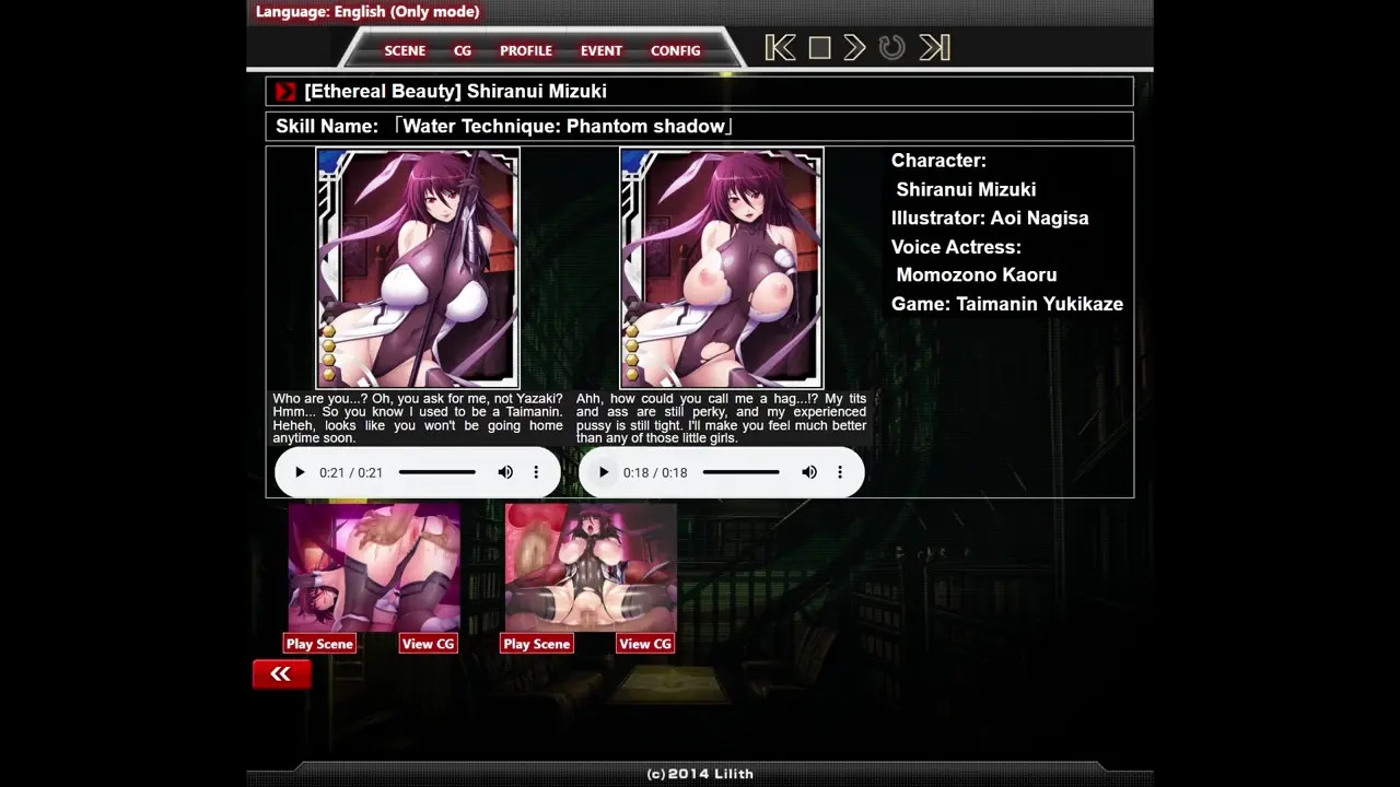 [Ethereal Beauty] Shiranui Mizuki H-Scene 02 (Taimanin Asagi Battle Arena ENG)