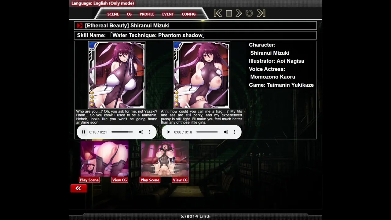 [Ethereal Beauty] Shiranui Mizuki H-Scene 01 (Taimanin Asagi Battle Arena ENG)
