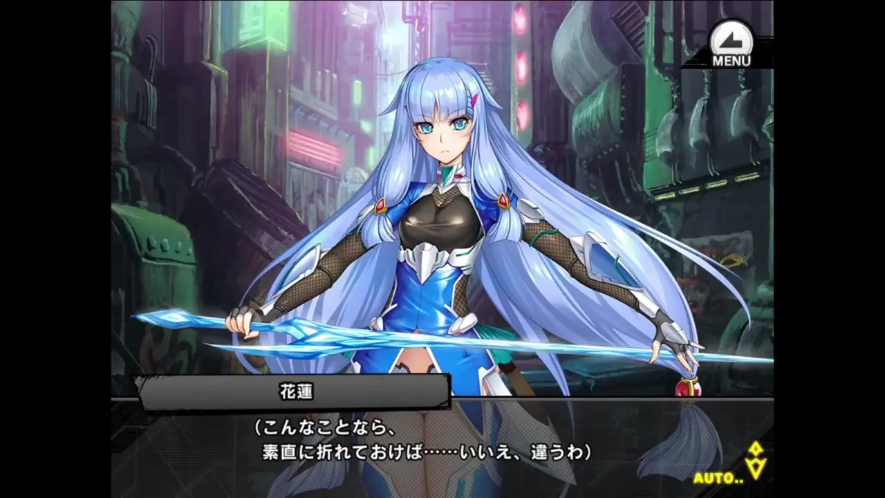 Taimanin Rpgx [Karen Himuro Scene] Part 1