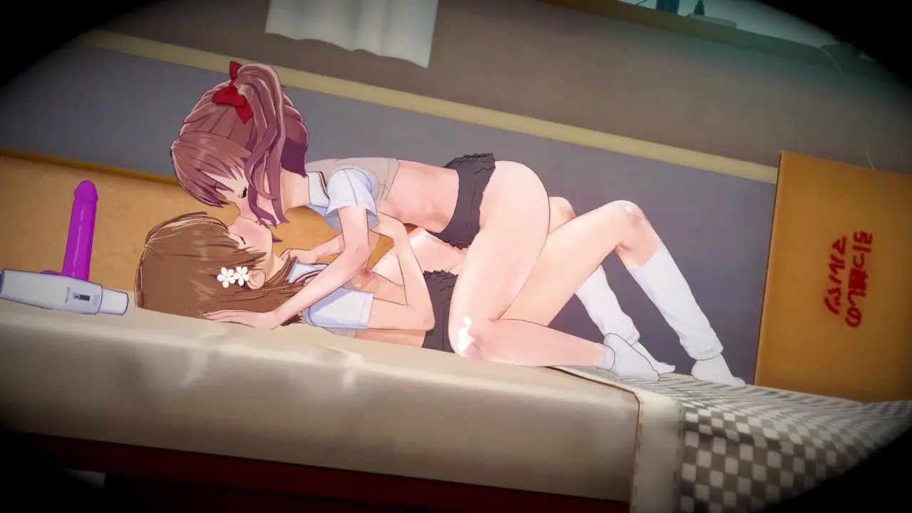 Misaka and Kuroko bottomless kissing M171