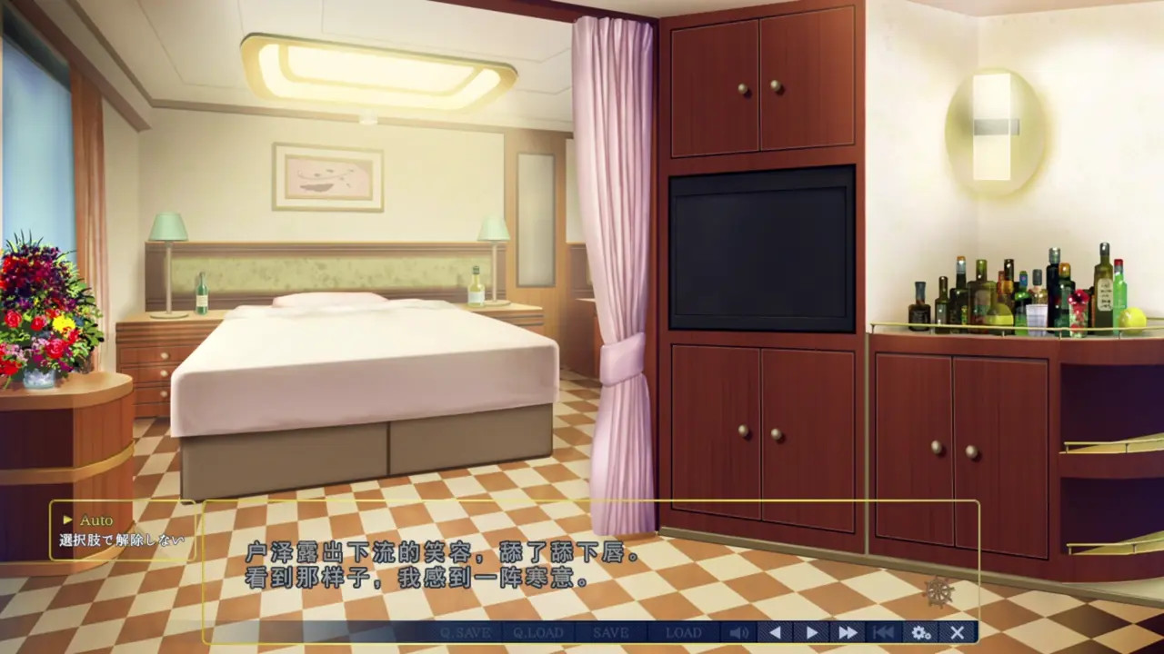 New Hentai: Toriko no Shizuku ~Natsu no Gouka Kyakusen de Kegasareru Otome-tachi~Kurusu Nonoka 1 - Stream & Download HD | rule34tv.com