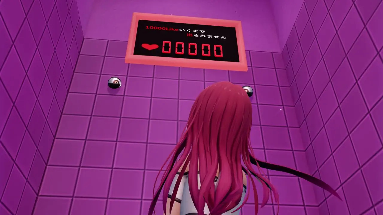 [4kmmd]Houshou Marine SetsuGetsuKa