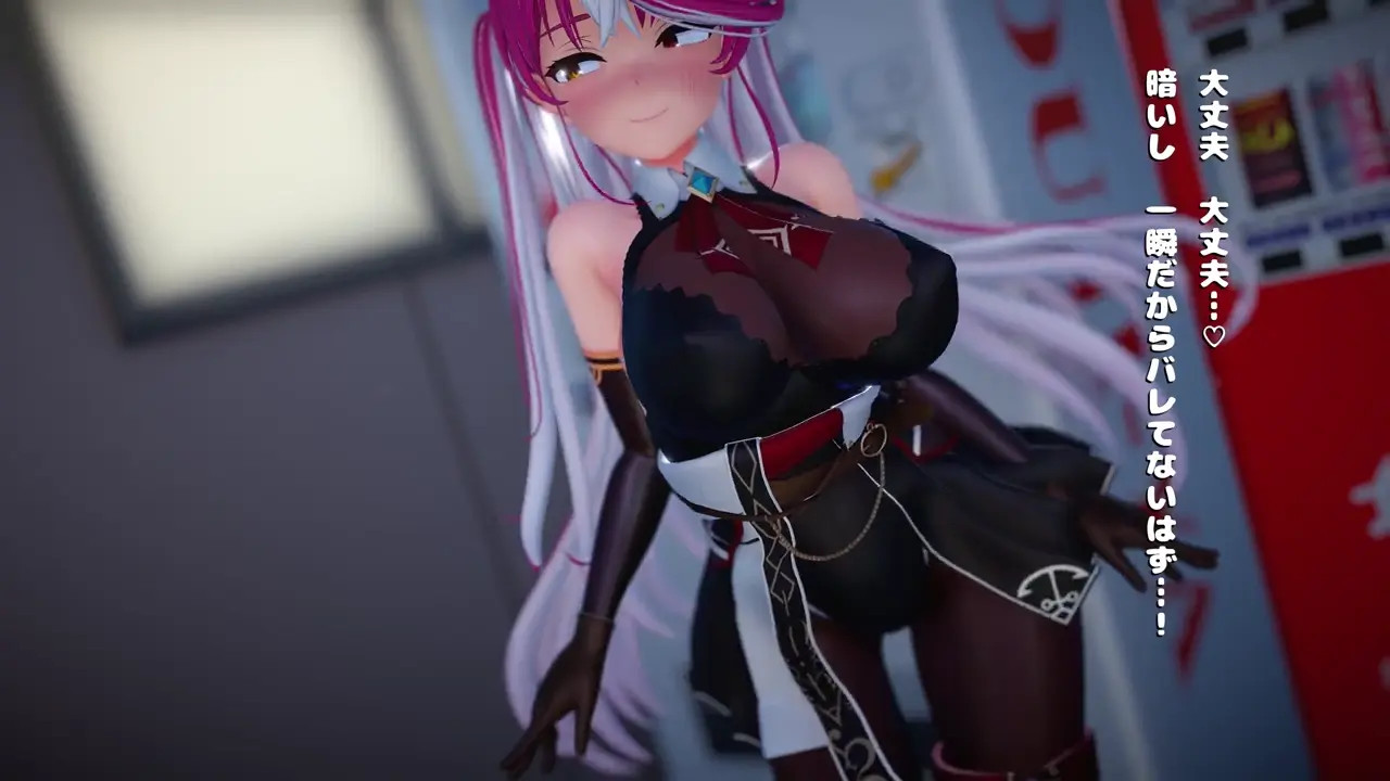 [4kmmd]Houshou Marine Ghost Dance