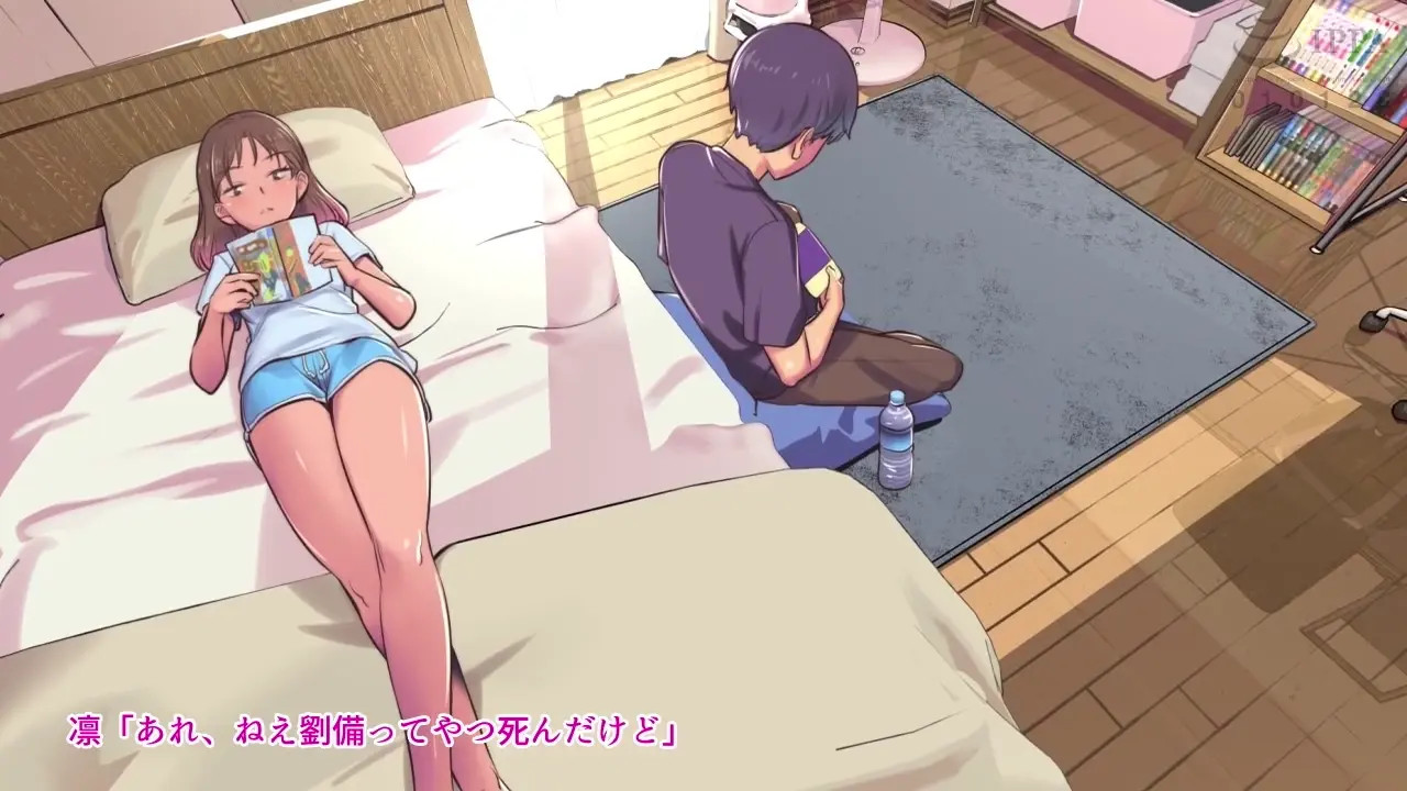 [230524][survive more] Doukyuusei no Osananajimi ni Ero Doujin Mitai na Koto amcp-148