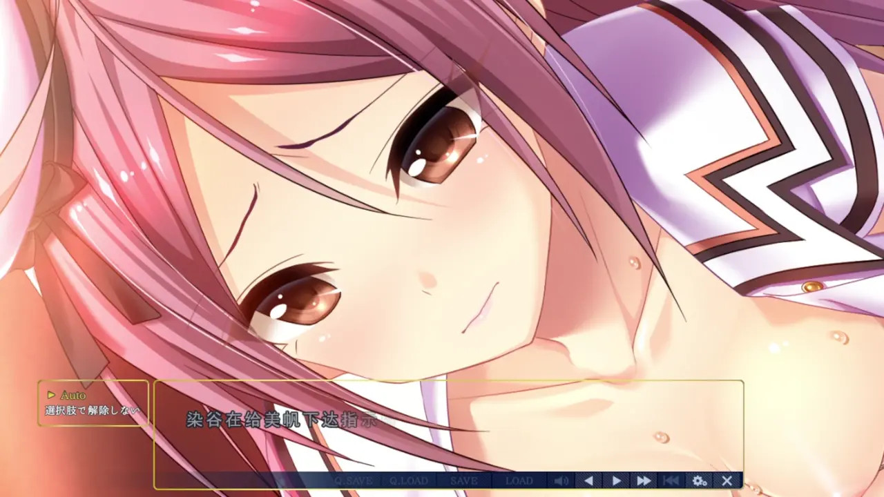 New Hentai: Toriko no Shizuku ~Natsu no Gouka Kyakusen de Kegasareru Otome-tachi~Moribe Jun 6 - Stream & Download HD | rule34tv.com