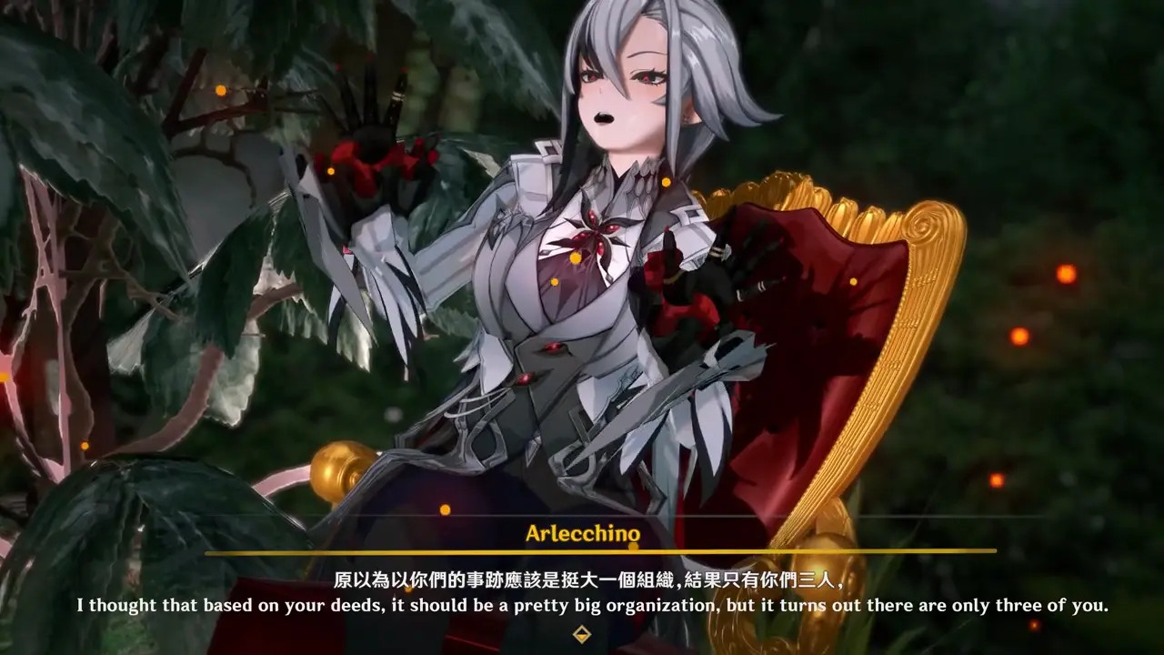 Capture Arlecchino (Reverse Bunny Suit)
