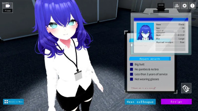 Welcome to the Sex Relief Division! (part4)