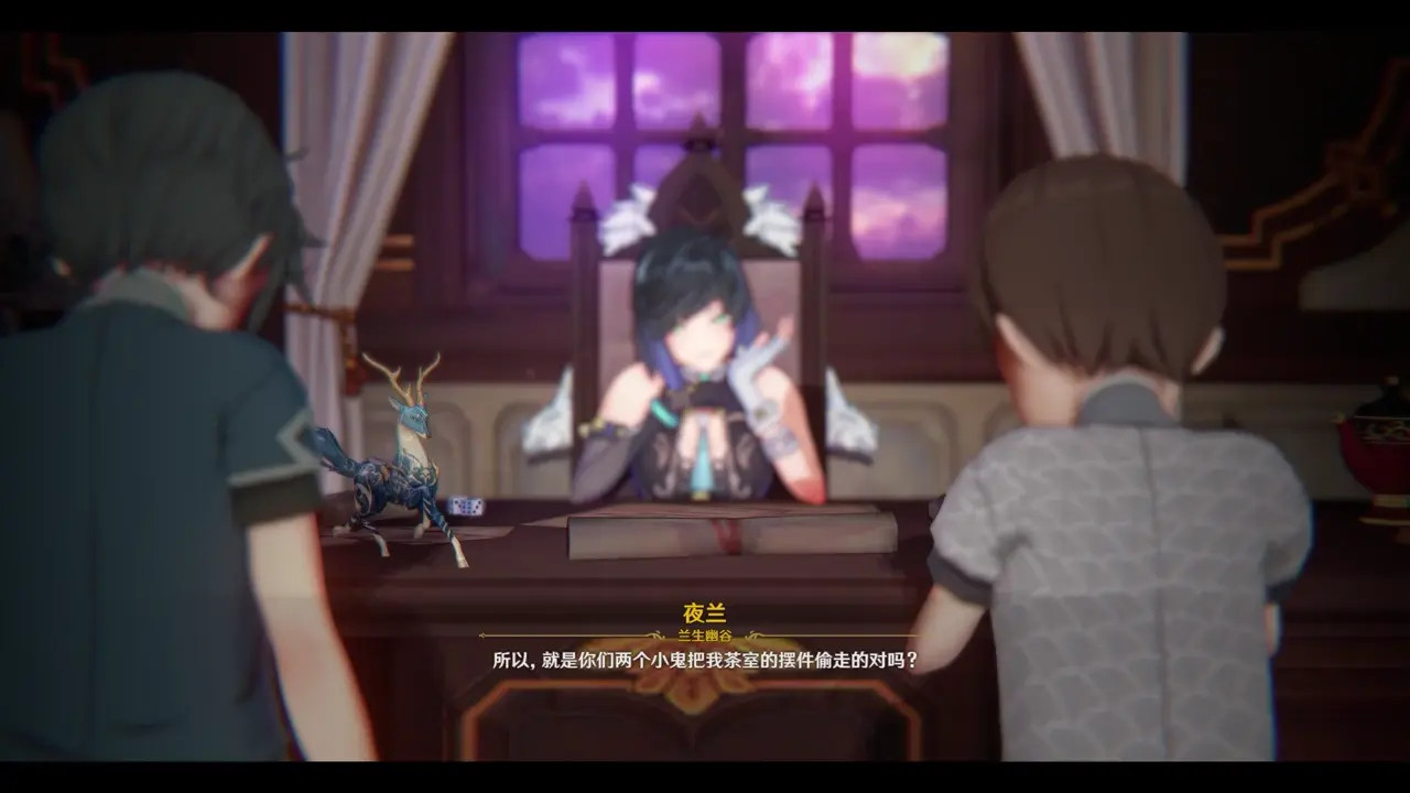 [mig15bis] Yelan defeat 淫蘭花开 2k