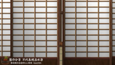 Innocent Dream Sakuya