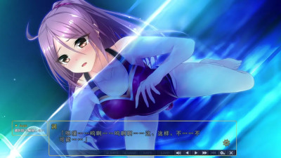 Toriko no Shizuku ~Natsu no Gouka Kyakusen de Kegasareru Otome-tachi~Moribe Jun 4