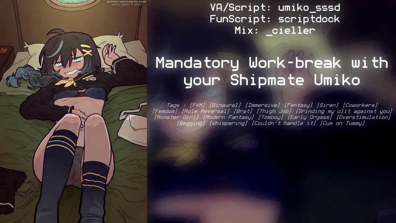 (Umiko) ASMR -  Work-break with your Shipmate