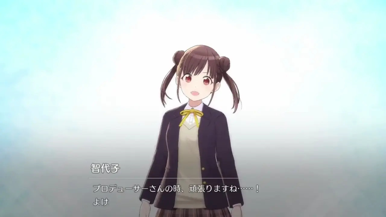 Sonoda Chiyoko Cuckold Birthday