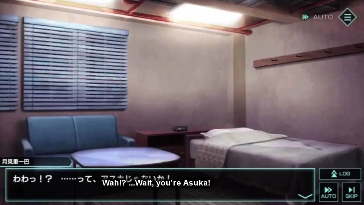 Asuka Sex Scene - Tokyo Necro: Suicide Mission