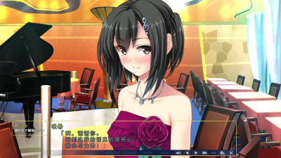 Toriko no Shizuku ~Natsu no Gouka Kyakusen de Kegasareru Otome-tachi~Otowa Saki 6