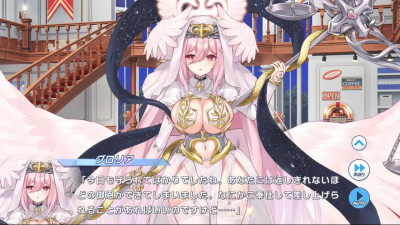 Gloria - Twinkle Star Knights