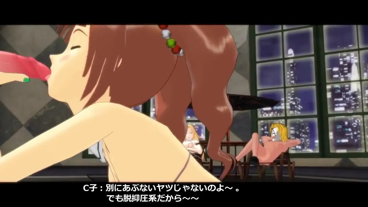 Wis zinc the idolmaster orgy