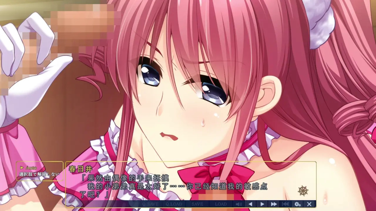 New Hentai: Toriko no Shizuku ~Natsu no Gouka Kyakusen de Kegasareru Otome-tachi~Kurusu Nonoka 8 - Stream & Download HD | rule34tv.com