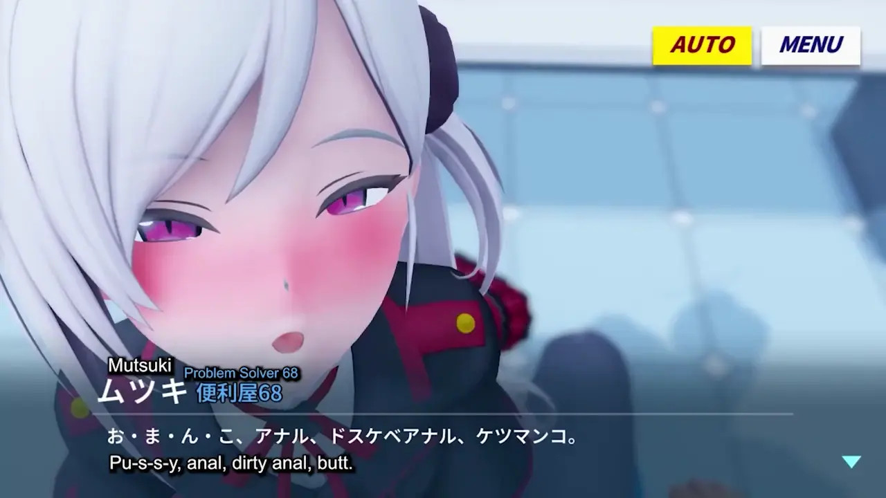 [Subtitled] Asagi Mutsuki - If You Can Hold Back For 3 Minutes, You Win (Kaotaro12)