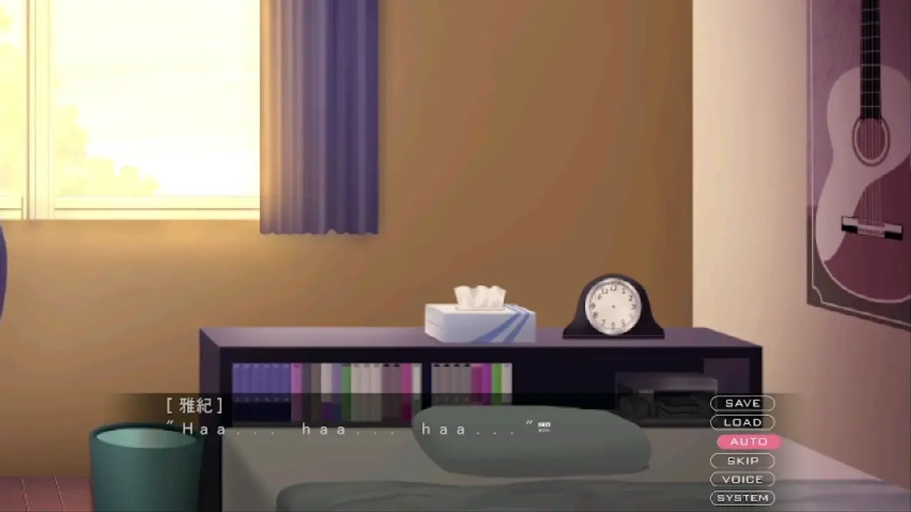 Ikusei [Msize] Recollection - 13 -