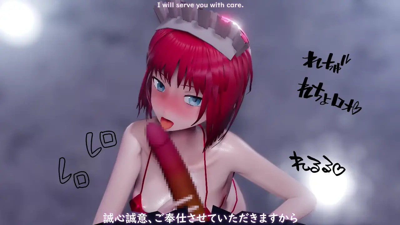 Devoted Service Maid Hisui's Counterattack [DoubleP]