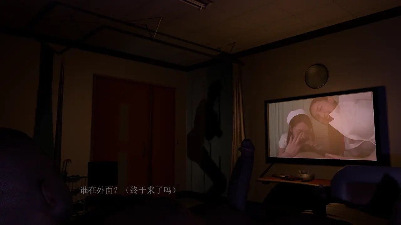 Vam-Su Wenqian as substitute nurse