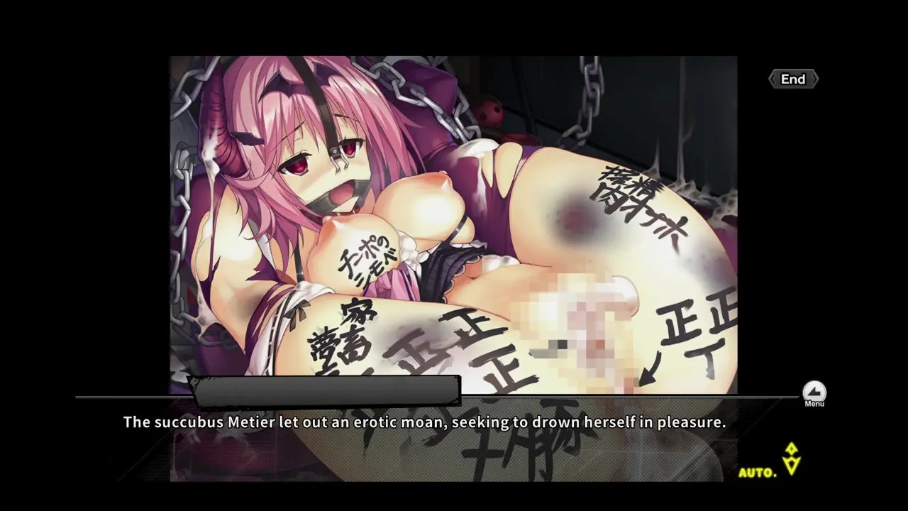 Metier 2 (Taimanin RPGX English)