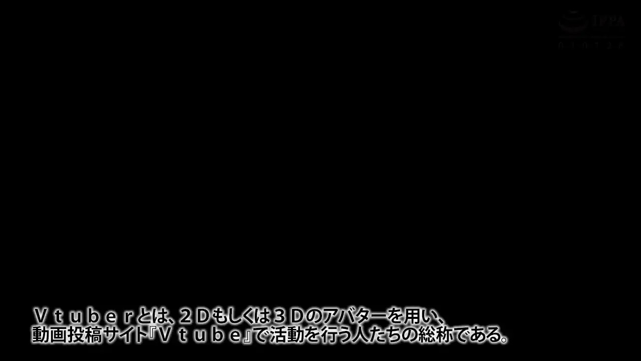 Gamen kara Detekita Oshi Vtuber to H na Dousei Seikatsu Shomin ha Kyuuketsuki Ojou