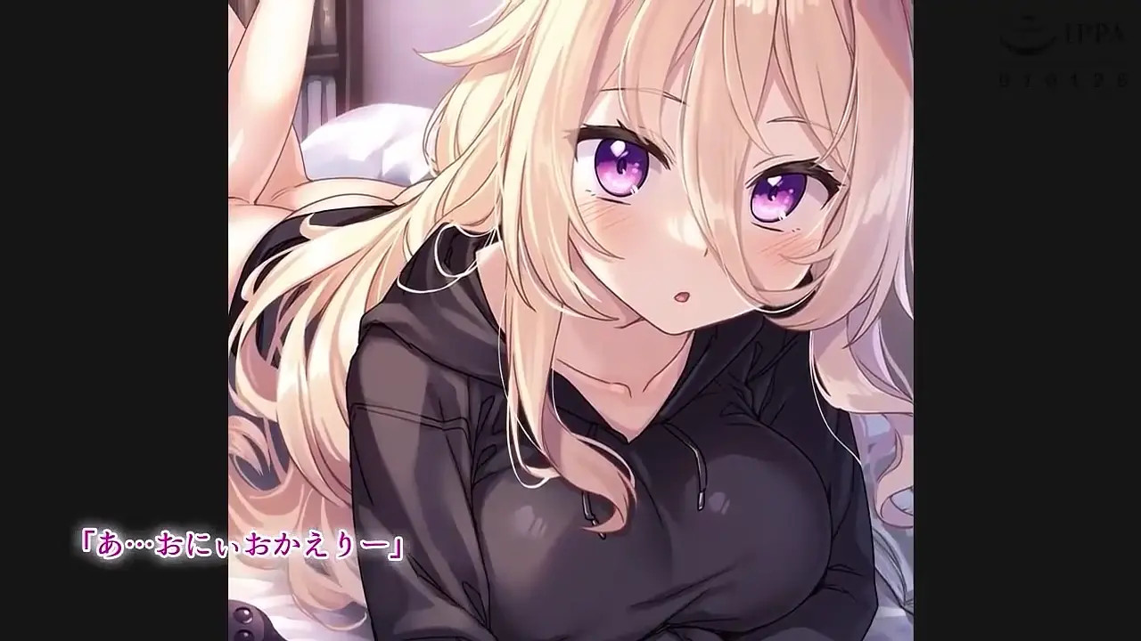 Hikikomori NEET no Imouto ni Sakushu Sarete Iru - The Motion Anime