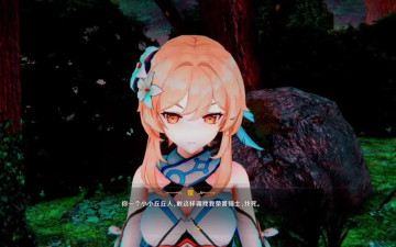 【Genshin】2025.08 Lumine