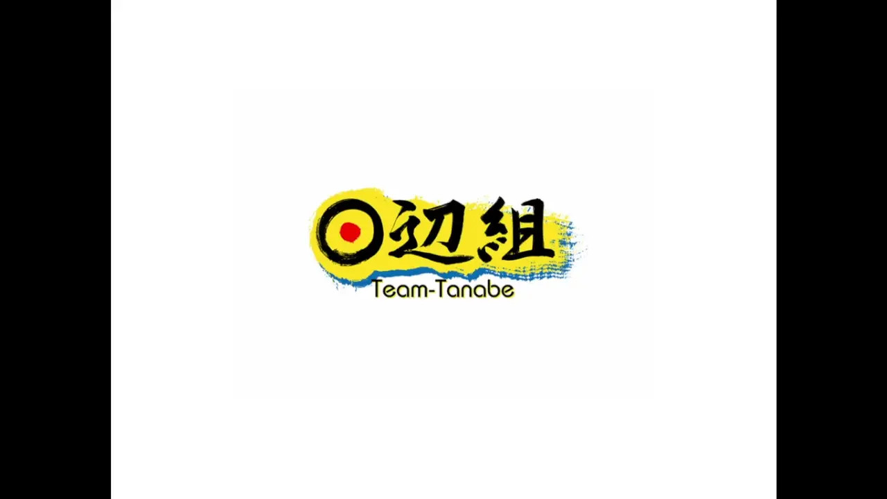 AheAhe Moon R - PROLOGUE