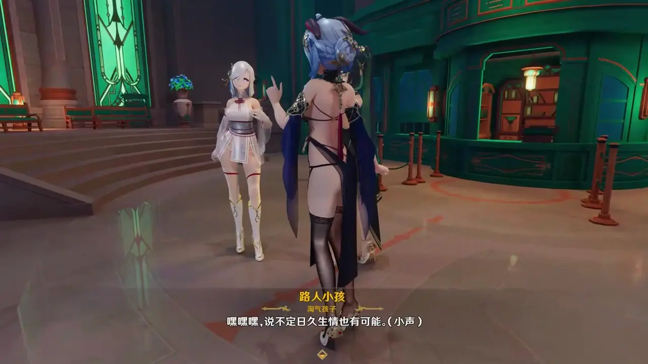 【原神】????千织X闲云X甘雨X申鹤????性爱Sex