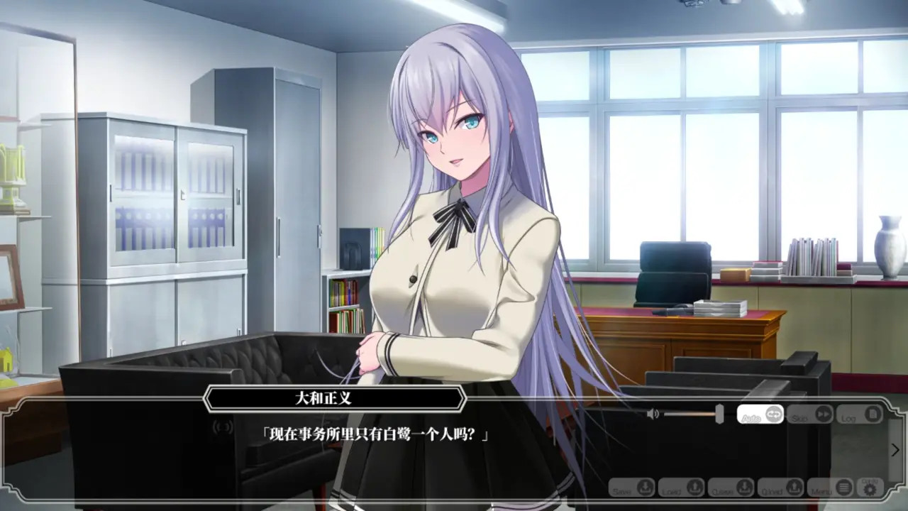 Enjou Gakuen 2: Shitenshi-tachi no Hanazono- others 6