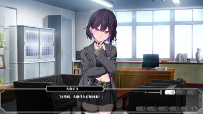 Enjou Gakuen 2: Shitenshi-tachi no Hanazono- others 5