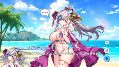 Trisha (Swimsuit) - Twinkle Star Knights