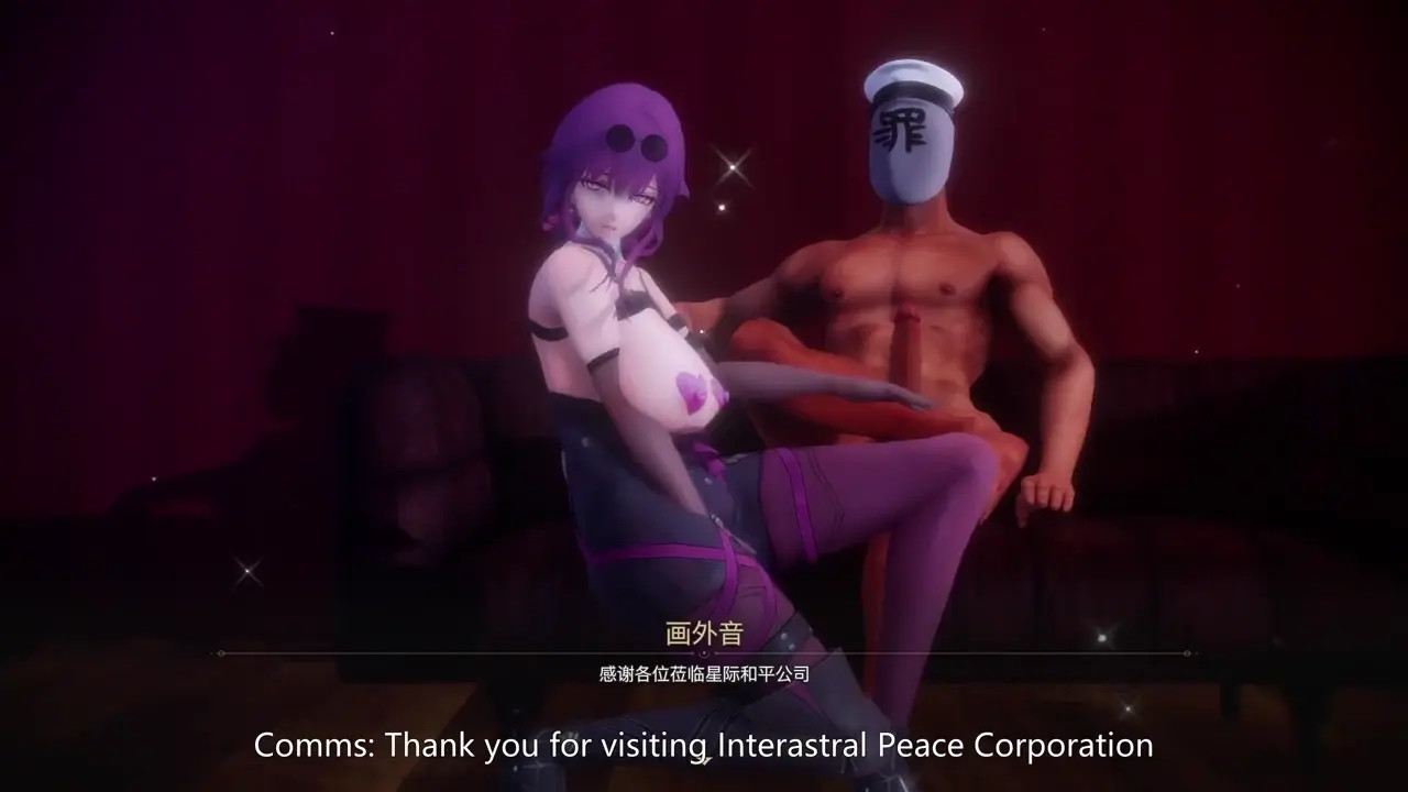 Kafka and Silver Wolf Captured 1440p 60fps English Sub