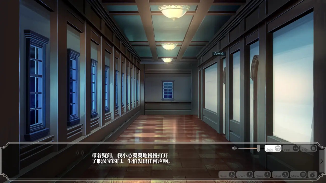 Enjou Gakuen 2: Shitenshi-tachi no Hanazono- others 10