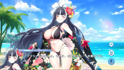 Helena (Swimsuit) - Twinkle Star Knights