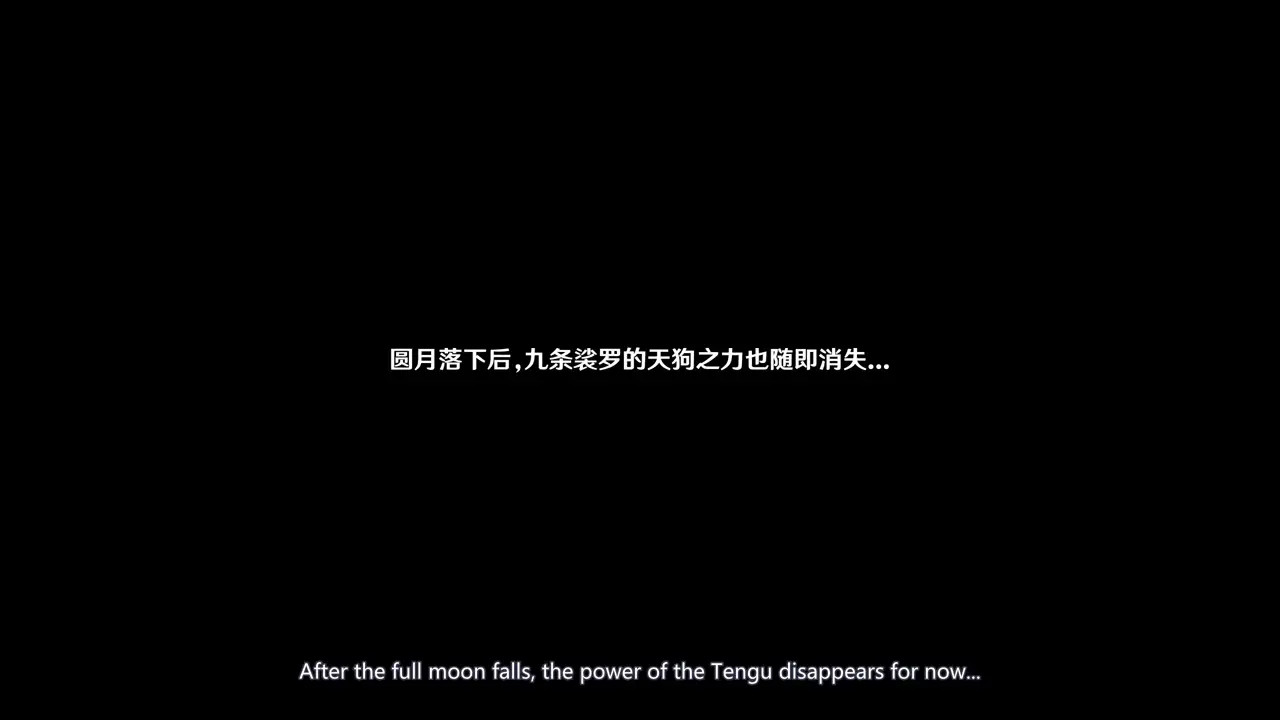 Yae Miko, Raiden Shogun & Kujou Sara Sex Wife Harem 1440p 60fps English Sub