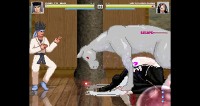 Hachishakusama and horse doggy