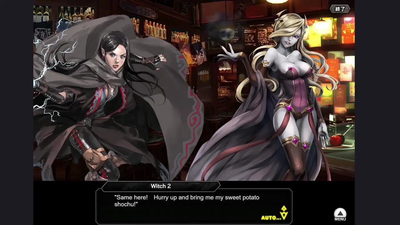 [Detective's Day Off] Clone Asagi H-Scene 01 (Taimanin RPGX ENG MTL)