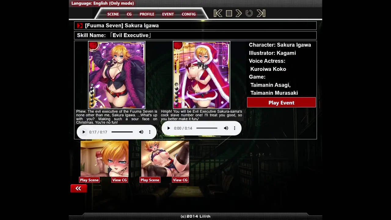 [Fumma Seven] Sakura Igawa H-Scene 01 (Taimanin Asagi Battle Arena ENG)