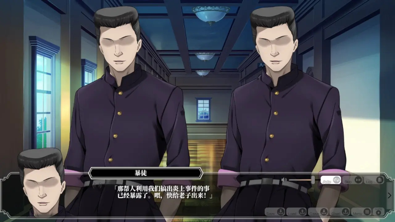 Enjou Gakuen 2: Shitenshi-tachi no Hanazono-Meika＆Suzuha