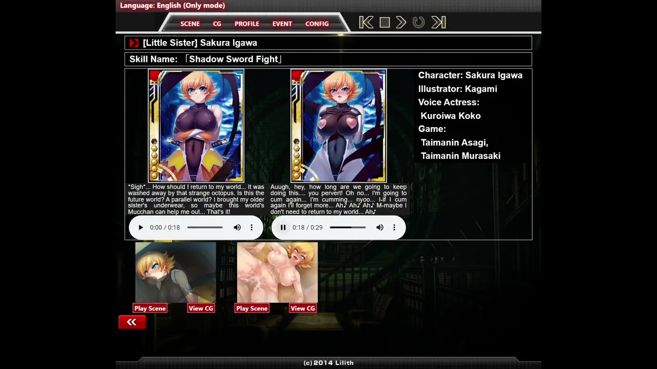 [Little Sister] (Naked) Sakura Igawa H-Scene 02 (Taimanin Asagi Battle Arena ENG)