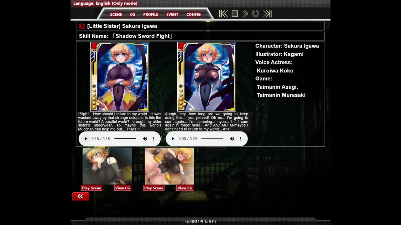 [Little Sister] Sakura Igawa H-Scene 01 (Taimanin Asagi Battle Arena ENG)