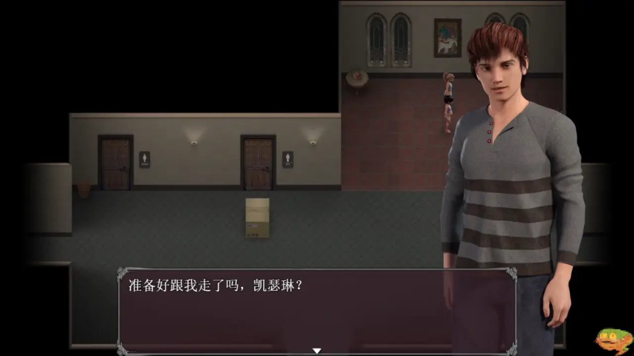 【Lust Epidemic】Part14
