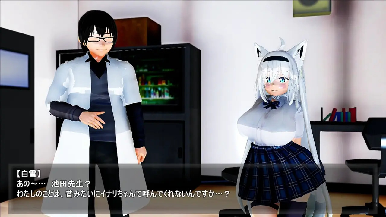 Fubuki has Been Chosen for the Child-Making Committee