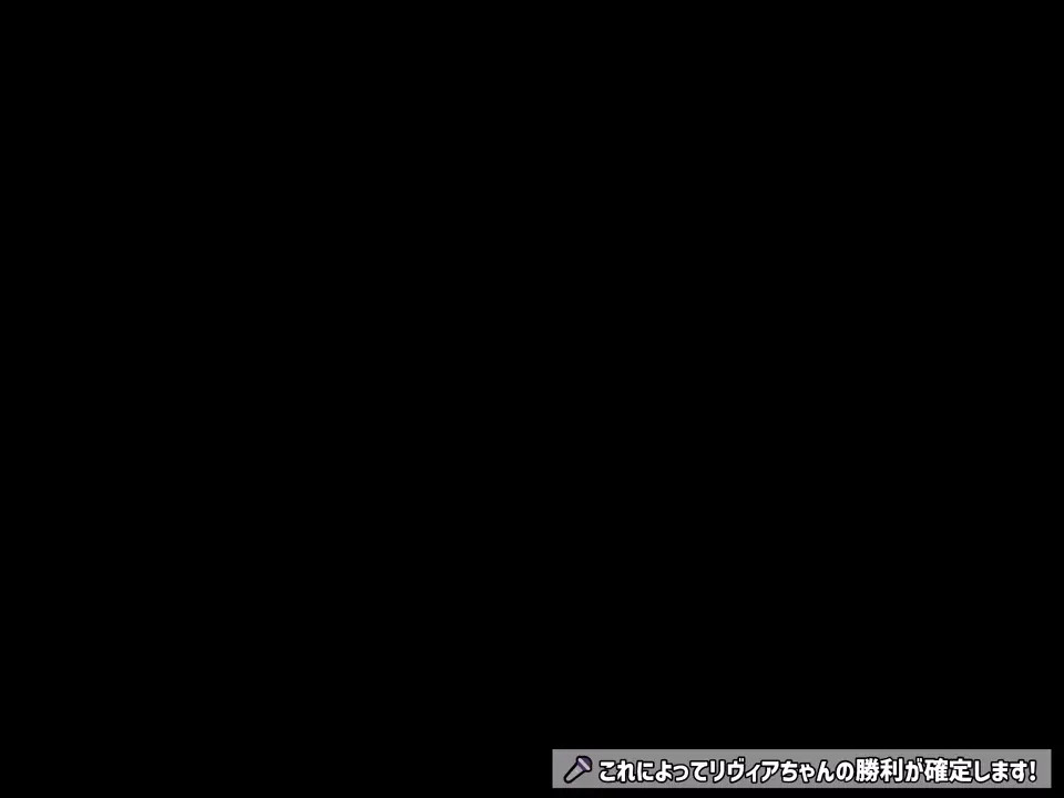 demon sex fail
