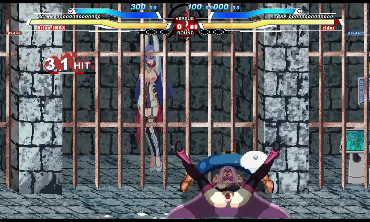 Brian vs Rider