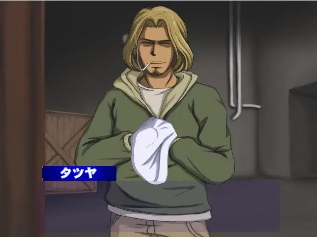 Kimagure Delinquent Road